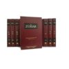 ZOHAR: VOL 1-19 ESPAÑOL-ARAMAICO