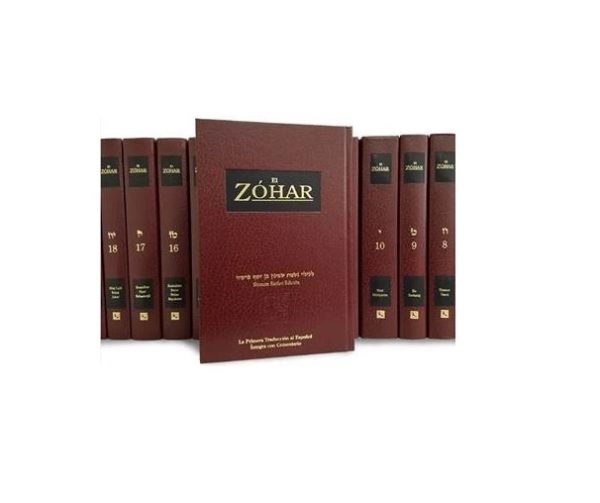 ZOHAR: VOL 1-19 ESPAÑOL-ARAMAICO