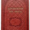 Los escritos del Arizal