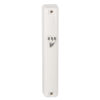 Mezuza blanca  acrilica 12ctms