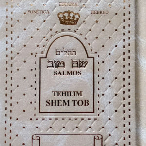 SALMOS /Tehilim Shem Tob Hebreo - Español - Fonética