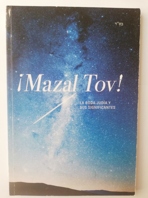 "Mazal Tov" la boda judia y sus significantes