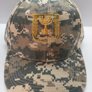 Gorra camuflada Escudo