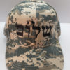 Gorra camuflada Shalom
