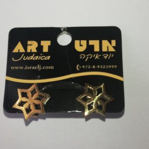 Aretes topo Magüen David dorado acero #1