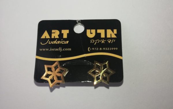 Aretes topo Magüen David dorado acero #1