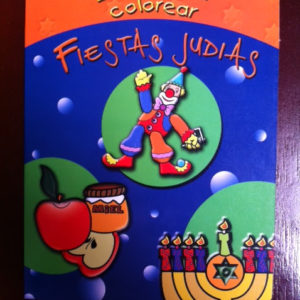 Fiestas Judías  Libro para colorear