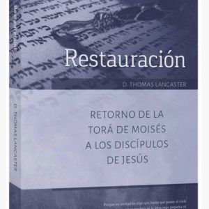 RESTAURACION D. THOMAS LANCASTER