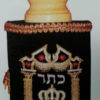 Sefer Toráh Sefaradí