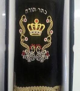 Sefer Toráh askenazí 48 ctms.