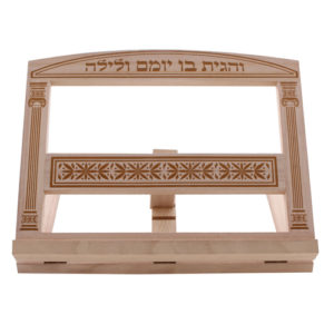 Atril madera hojas y columnas 33 x 26 ctms.