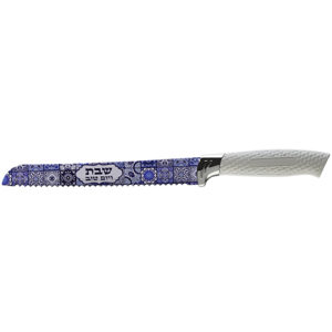 Cuchillo pan de Shabat y días festivos 33 ctms.