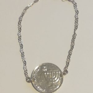 Pulsera Menorah 1 Shekalim Baño en plata
