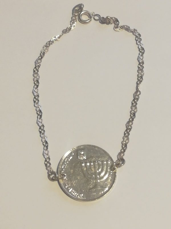 Pulsera Menorah 1 Shekalim Baño en plata