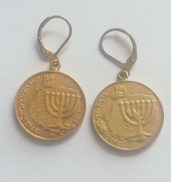 Aretes Menorah Shekalim baño en Oro