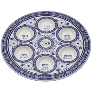 Plato de Pesaj o Pascua azul 35 cm