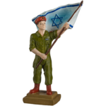 Soldado Israel con Bandera Polyresina 11 ctms.