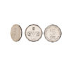 Moneda 5 Nuevos Shekel
