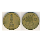 Moneda 1/2 Shekel