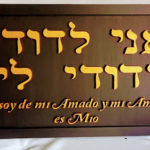 Cuadro madera Aní le Dodí Alto relieve 80X40  Cmts