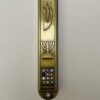 Mezuzá Menorah Aharon 8.7 cmts