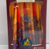 Velas Coloridas hecha a Mano Januka Menorah x 45 unidades