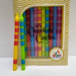 Velas Multicolor Januka Menorah x 45 unidades