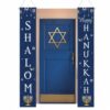 Estandarte Happy Hanukkah Tela 180 x 30 ctms.