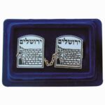 Clip talit kotel Yerushalayim