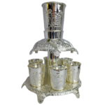 Fuente kidush Jerusalém 6 copas 21 x 17 ctms.