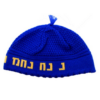 Kipá gorro azul rey letras amarillas Najman 24 ctms.