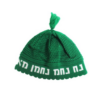 Kipa gorro verde Najman 24 ctms.